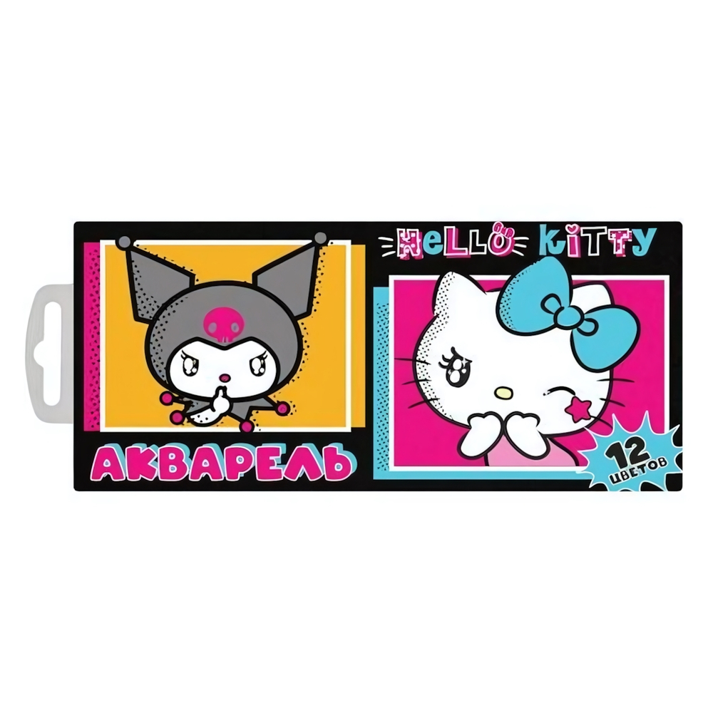 Акварель 12цв. медовая "Hello Kitty&friends" б/к, картонная упаковка, европодвес (Центрум)