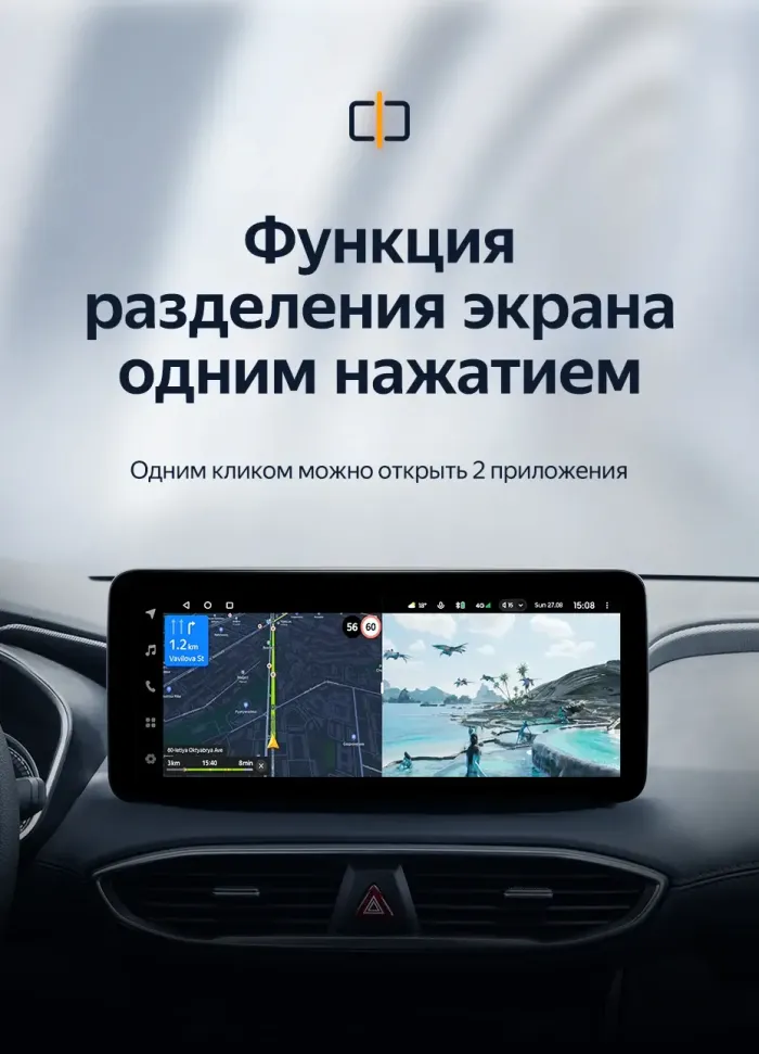 Магнитола для Hyundai Santa Fe 4 2018-2020 - Teyes LUX ONE ROUND монитор 12.3", Android 10, Быстрая, CarPlay, 4G SIM-слот