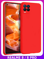 Мягкий Soft Touch чехол из силикона для REALME 8 / 8 PRO с бархатной подкладкой