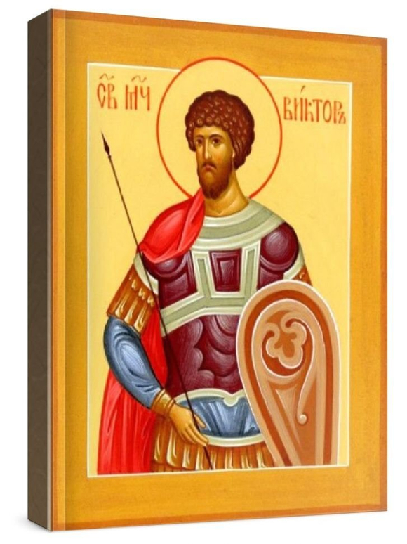 Виктор Дамасский (рукописная икона)