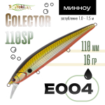 Воблер TsuYoki COLECTOR 110SP (110мм, 16гр)
