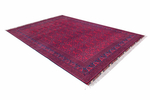 Afghan Carpet 250 x 350 см