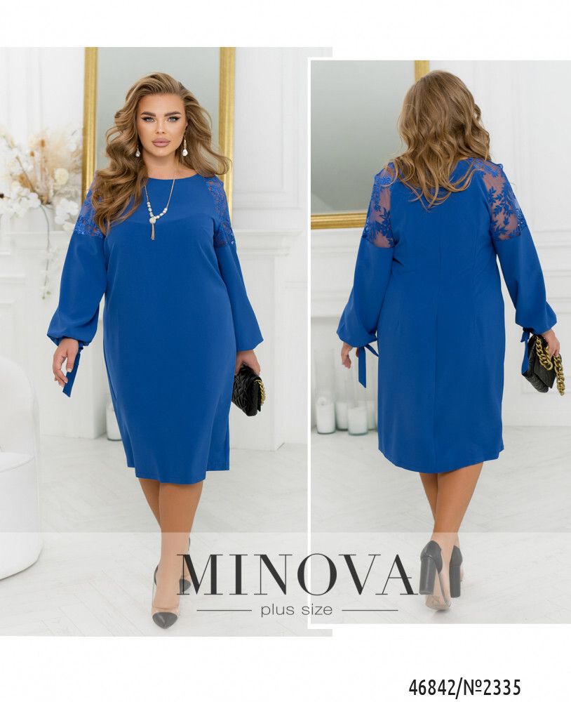 Платье 2335-электрик Minova Платье 2335-электрик Minova
