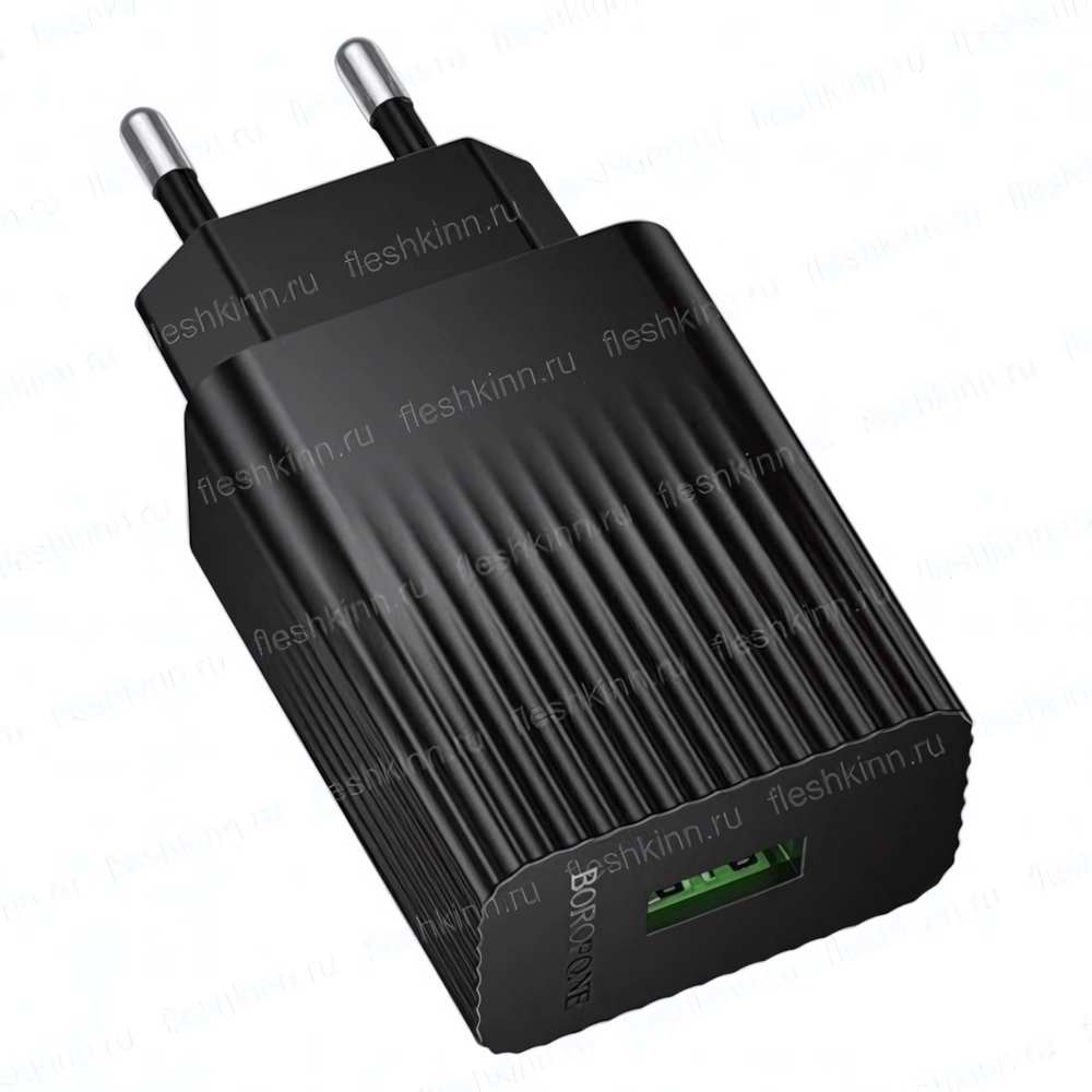 Зарядное устройство Borofone BAS72A QC3.0 чёрный