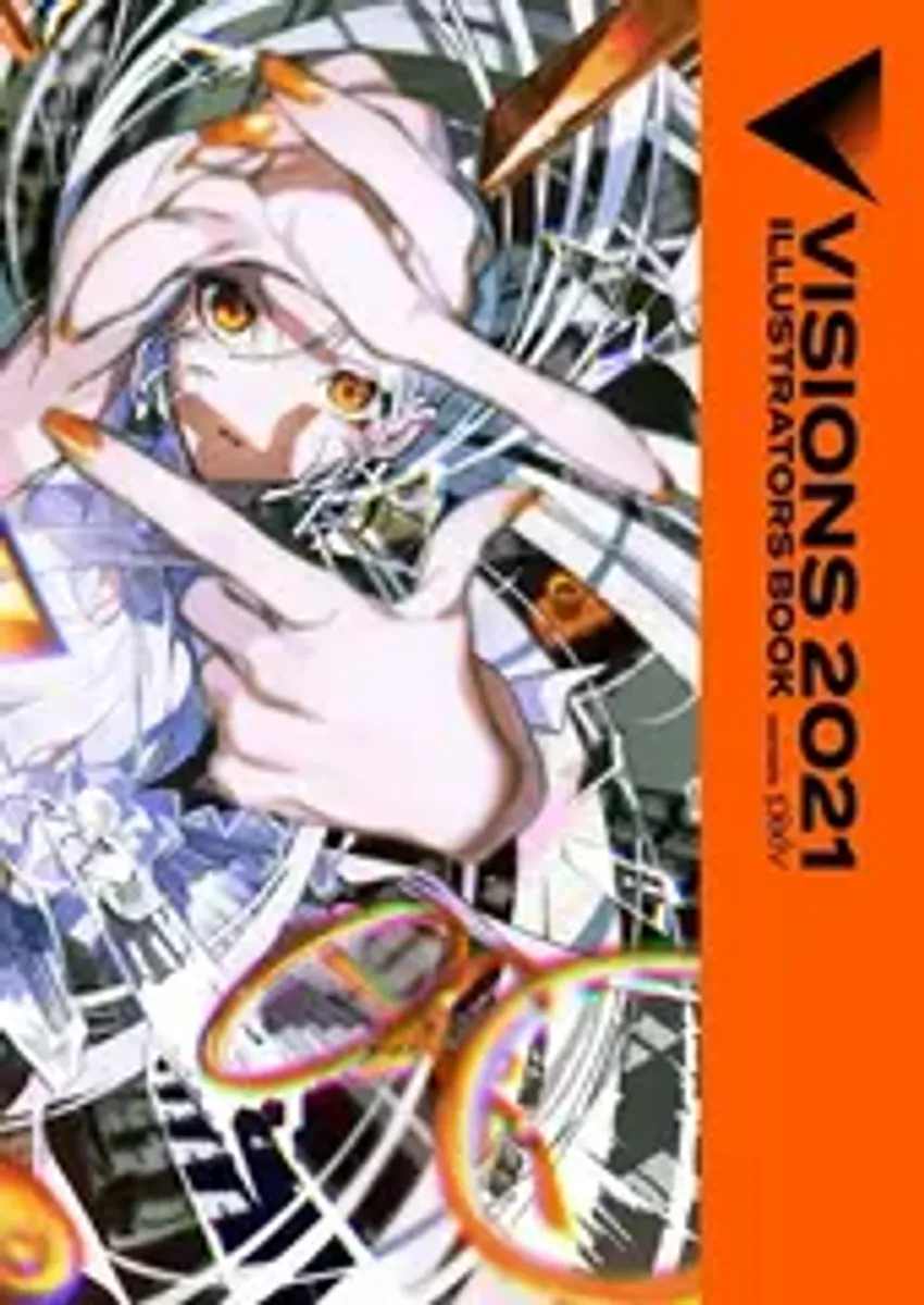 Pixiv 2021: VISION (На японском языке)