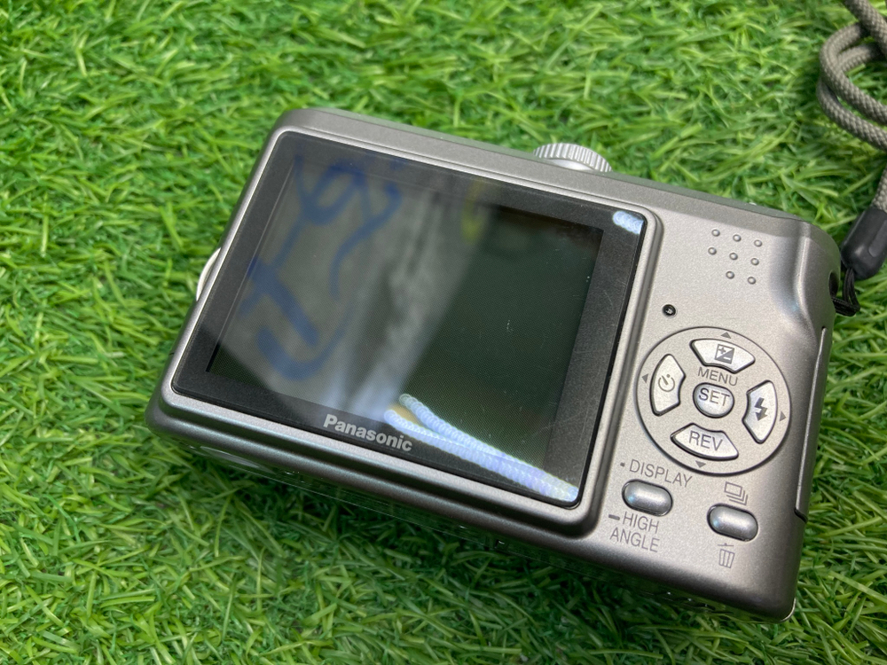 Panasonic Lumix DMC-LZ5