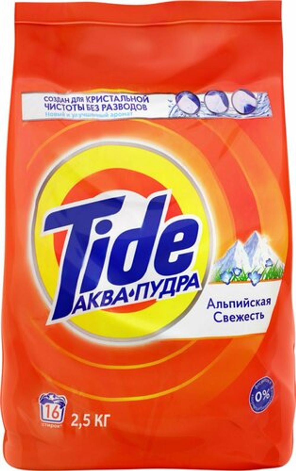 Порошок Тайд авт 2.5кг Альпийская свежесть