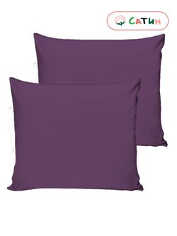 Постельное белье сатин Milky Garden "Purple" 2-спальное Наволочка 50х70 см 2 шт Простынь на резинке 160x200 см Пододеяльник 175x215 см