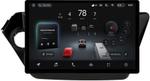 Магнитола для KIA Rio 3 2011-2017 - Teyes CC4-PRO монитор 13" 2K QLED на Android 13, Быстрейшая, Snapdragon 778G, ИИ, CarPlay, DSP, 4G SIM-слот