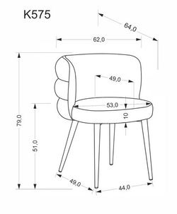 Стул HALMAR K575 серый/черный