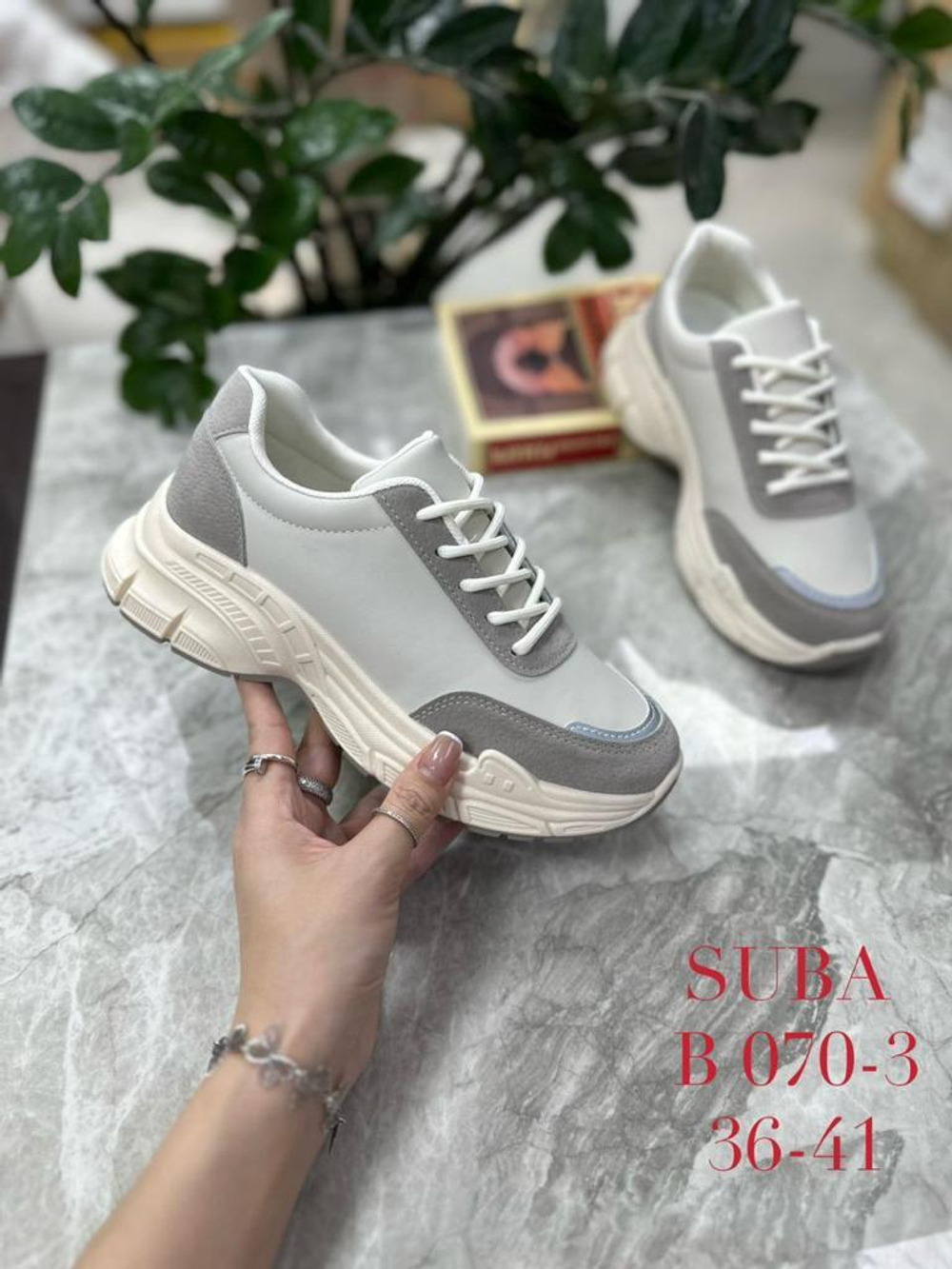 Кроссовки по 8 пар (36-41)р.