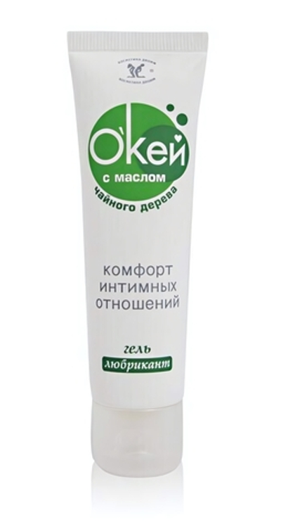 Смазка О кей c маслом чайного дерева 50 гр
