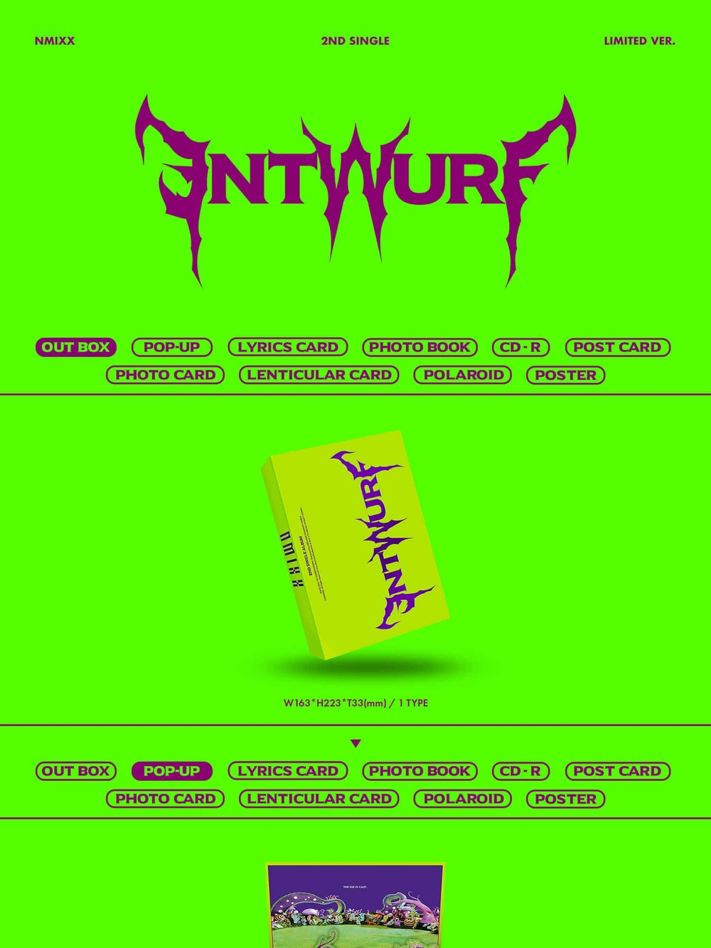 Альбом NMIXX - ENTWURF 2nd Single Album LIMITED Edition