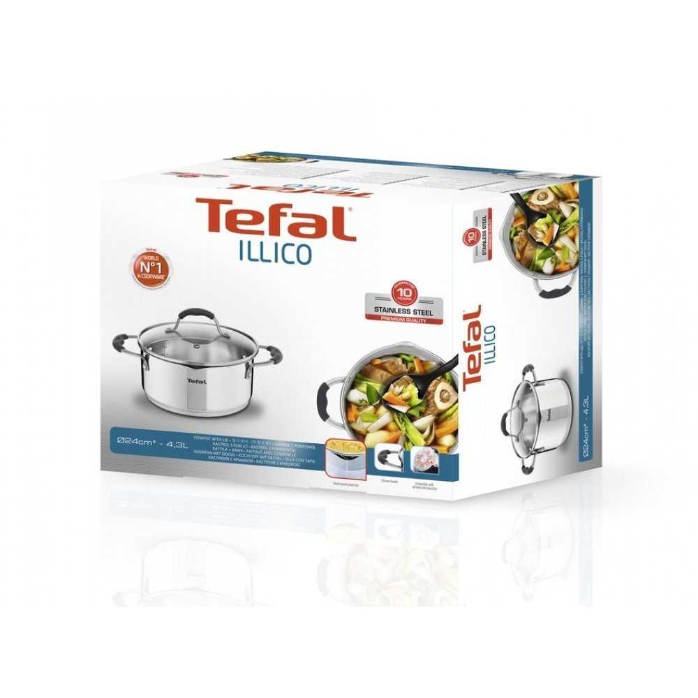 Кастрюля с крышкой Tefal Illico 4.3л 24см G7024674