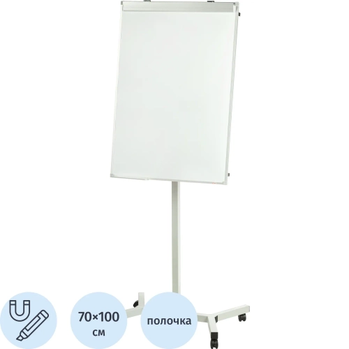 Флипчарт 70х100 на роликах Кoмус