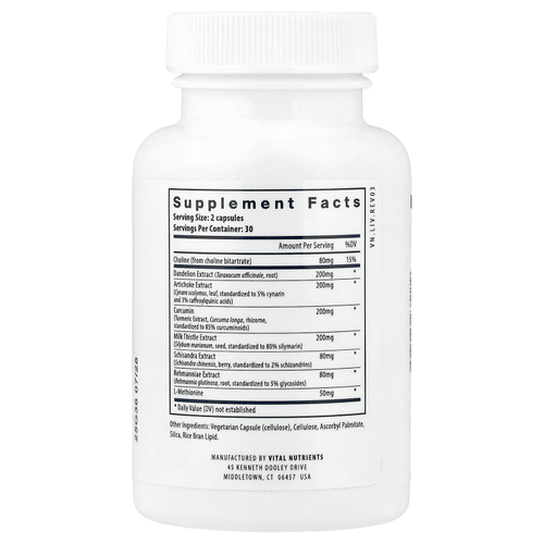 Vital Nutrients, добавка для поддержки печени, 60 веганских капсул