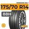 Nankang NA-1 175/70 R14 88H XL