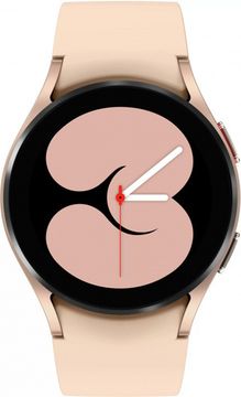 Умные часы Samsung Galaxy Watch 4 44mm Rose Gold (розовое золото)