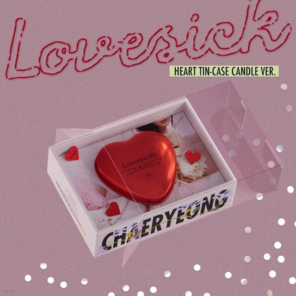 Альбом CHAERYEONG (ITZY) - 1st Mini Album [Lovesick] (HEART TIN-CASE CANDLE Ver.)
