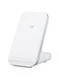 Беспроводное зарядное устройство OPPO 45W AIRVOOC (Белый)
