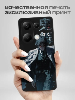 Чехол на Xiaomi Redmi Note 13 Pro 4G с принтом