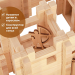 Конструктор Замок №2 набор из 340 деталей