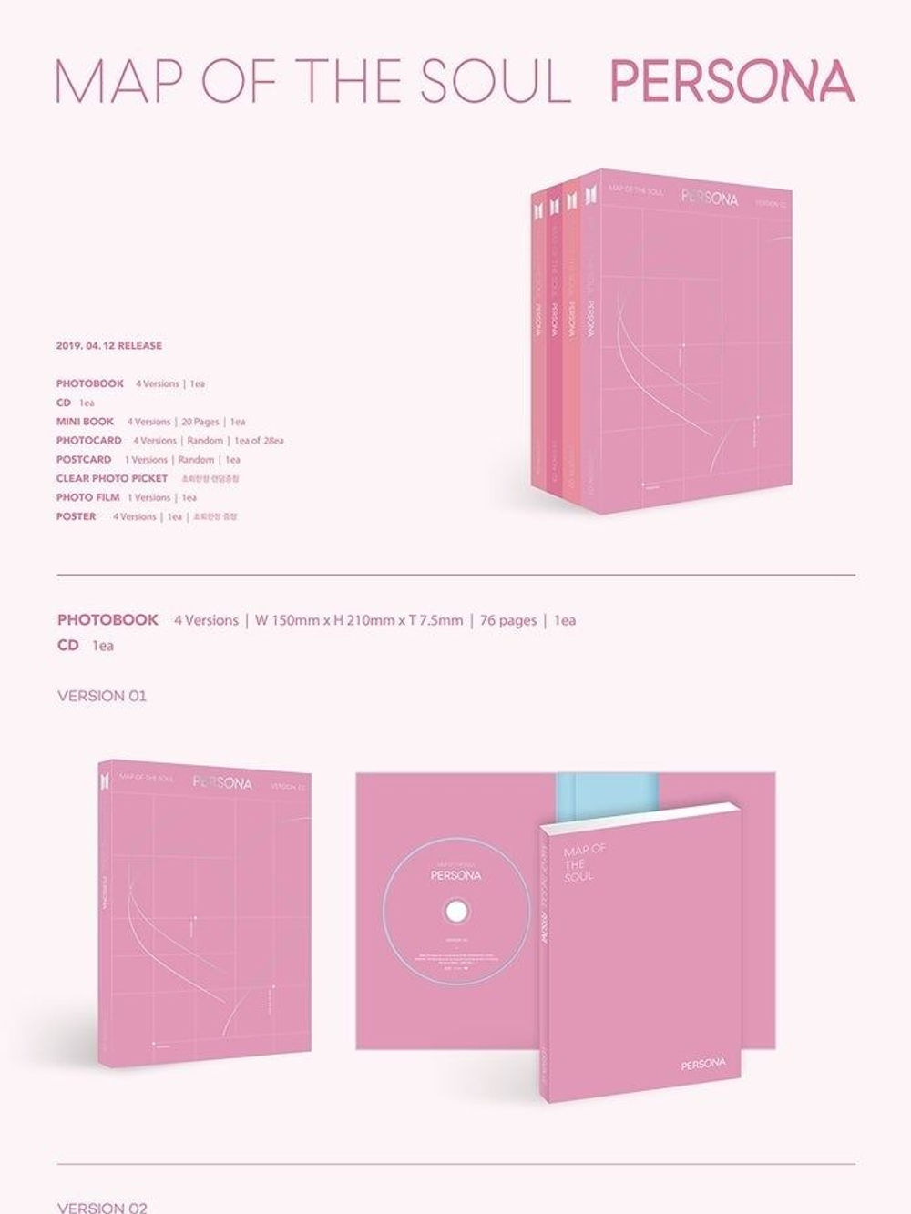 Альбом BTS - Map Of The Soul: Persona Album RANDOM Version
