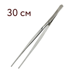 Пинцет 30 см нерж CGPro
