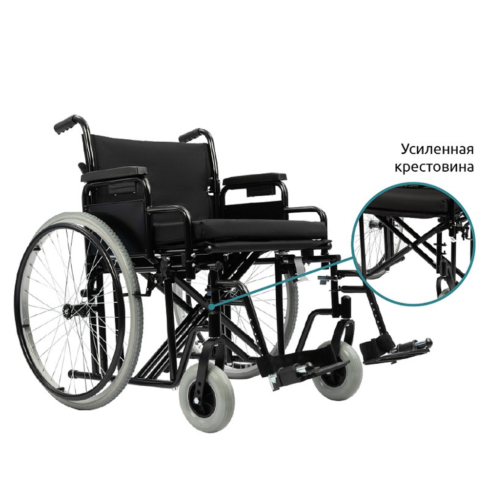 Кресло-коляска для инвалидов Ortonica Grand 200, ширина сиденья 56 см