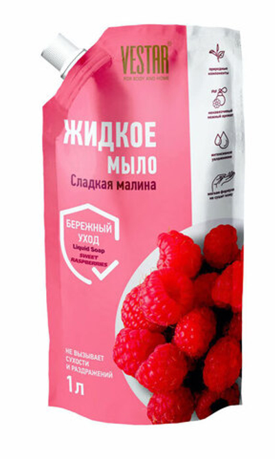 Мыло жидкое Vestar Малина дой-пак 1,0 л