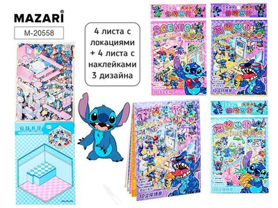 Наклейки 22*13см. Румбокс "Ушастик" 4 локации,4л. с наклейками, пинцет в комплекте ассорти 3 дизайна (M
