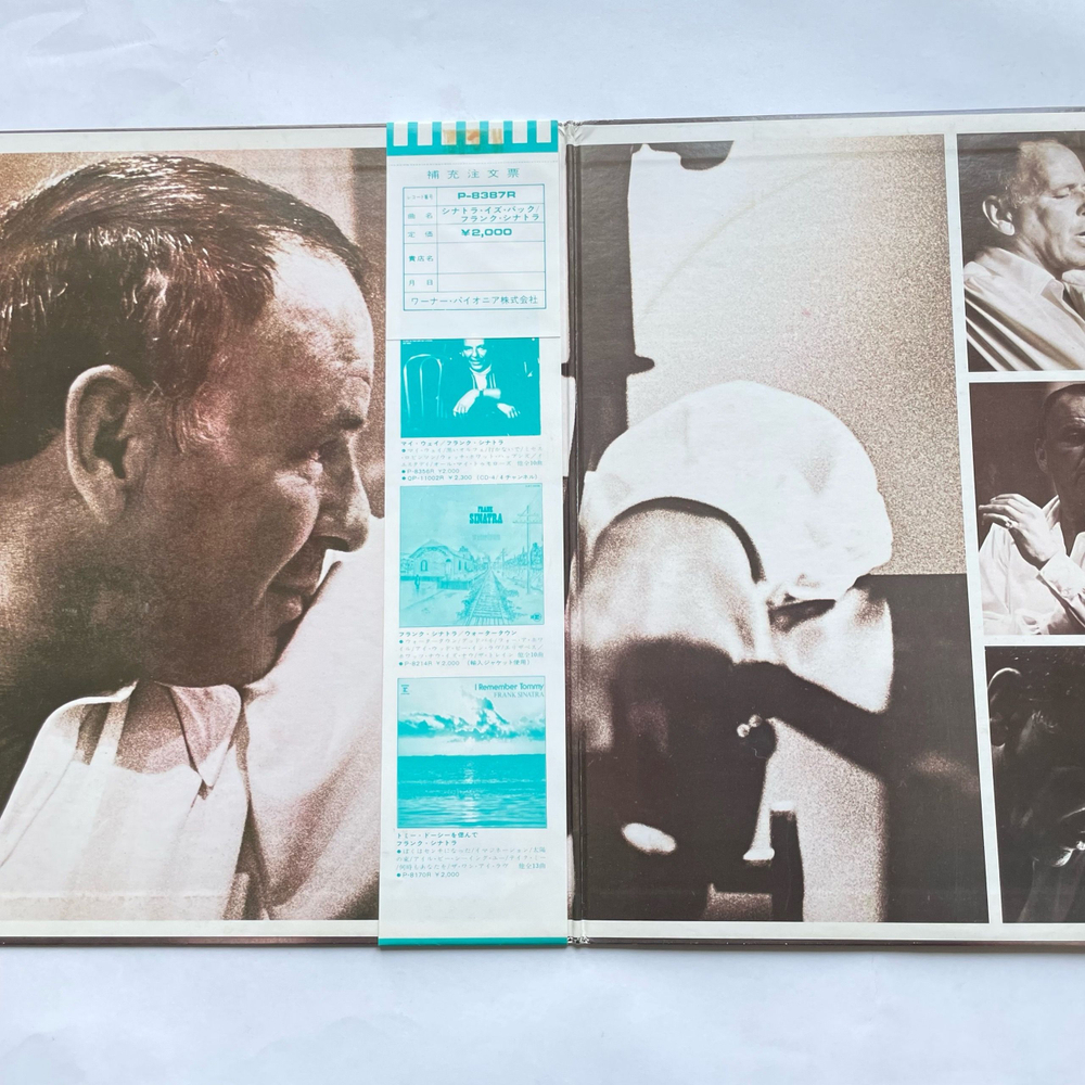 Винтажная виниловая пластинка LP Frank Sinatra Ol' Blue Eyes Is Back (Япония 1973) (Оби)