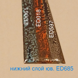 ED685 Черный Ювелирная