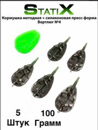 Кормушка методная Flat Method 100 г - 5 шт