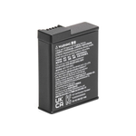 Батарея DJI Osmo Action Extreme Battery