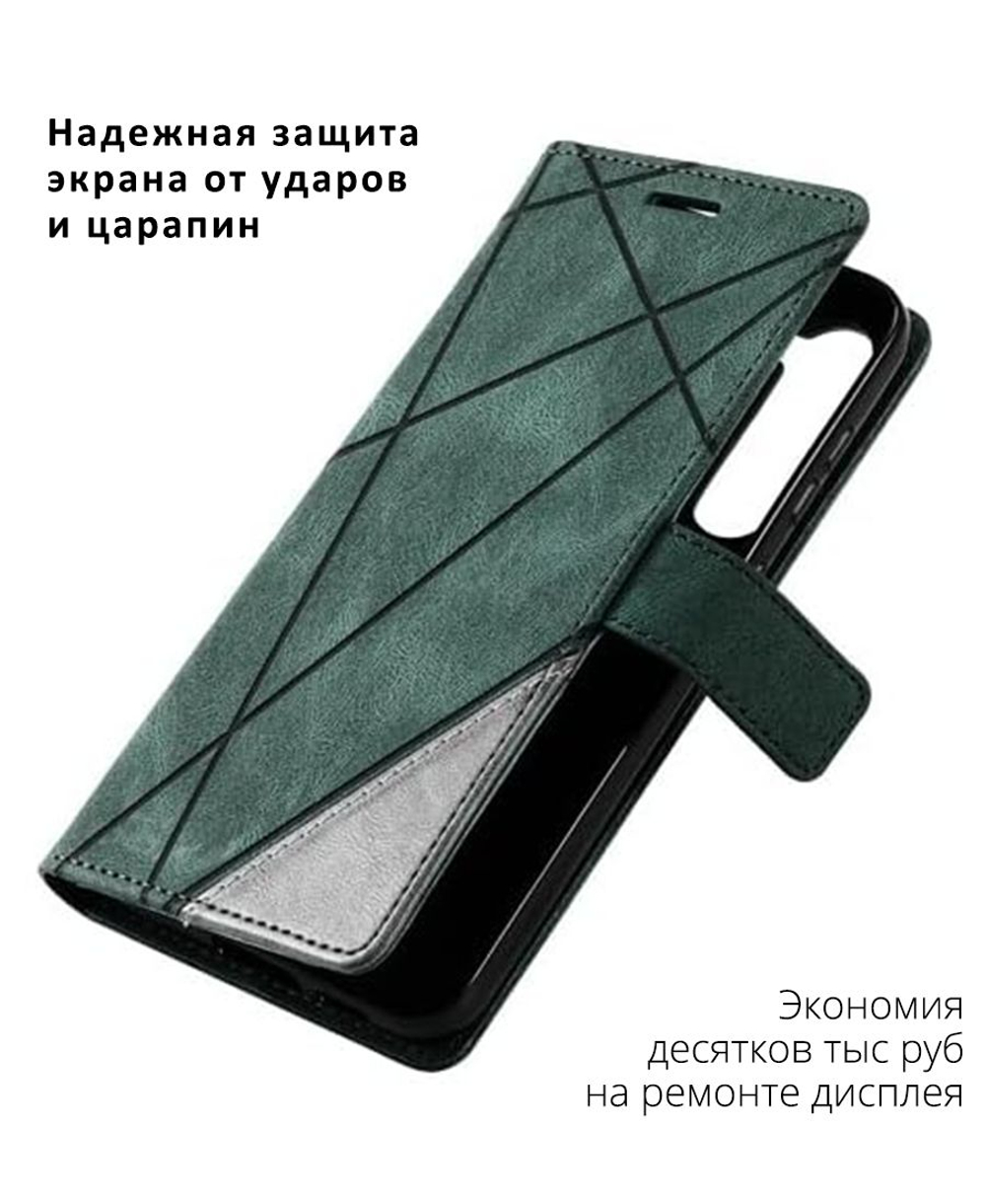 Дизайнерский чехол-книжка из кожи для SAMSUNG GALAXY S23 с отделом для наличных, 3 слотами для карт и подставкой
