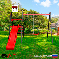 Уличные качели Sv Sport Maxi с горкой УК138.1В1 (4.0м/"Лодочка"/Подвесы на втулке 1к)