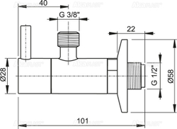 Угловой вентиль ARV001  с фильтром 1/2" × 3/8", круглый