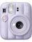 Фотоаппарат моментальной печати Instax Mini 13