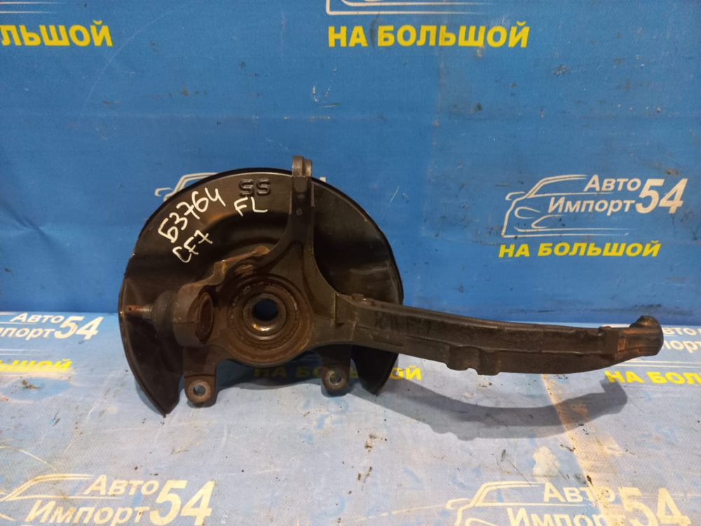 Ступица передняя левая Honda ACCORD 1997-2003