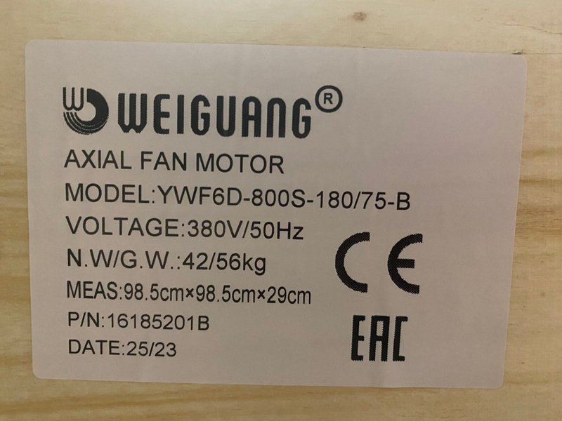 YWF6D-800-S-180/75-B