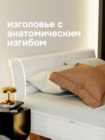 Кровать 180х200, Калантея, двуспальная, деревянная, парящая, массив сосны, белый, Dipriz