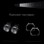 Bi led линзы 3.0 для фар на Ford Mustang 2015-2017, би лед линзы Statlight A-Four, комплект 2 шт