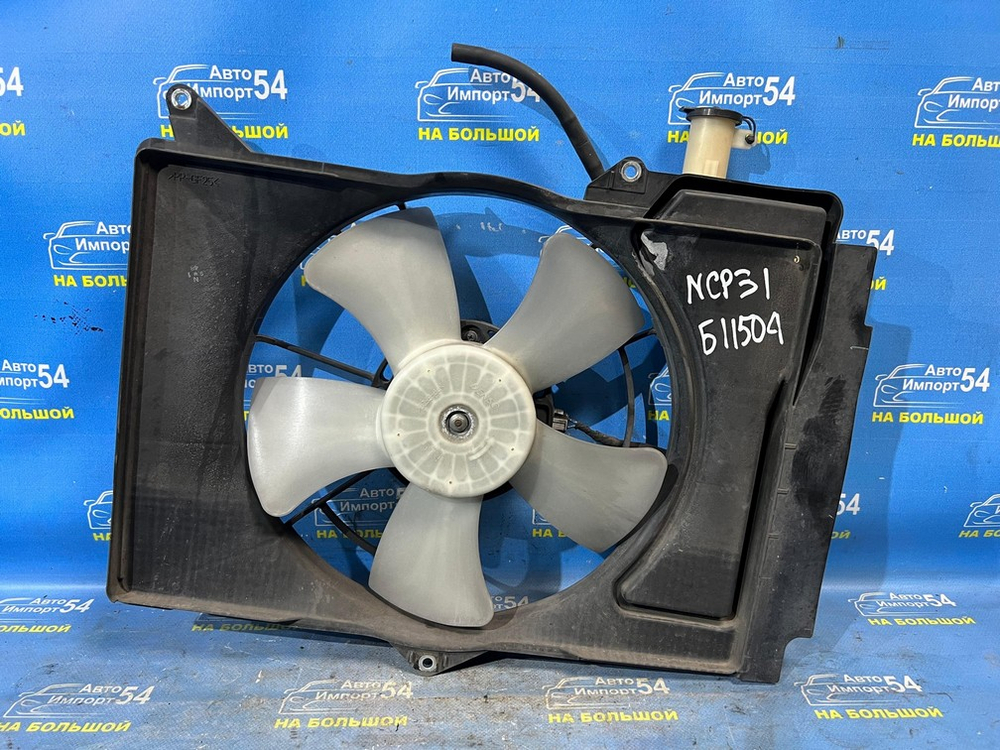Диффузор радиатора двигателя TOYOTA PROBOX 2002-2014