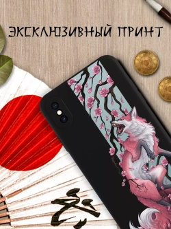 Чехол на iPhone Xs Max с 3D принтом