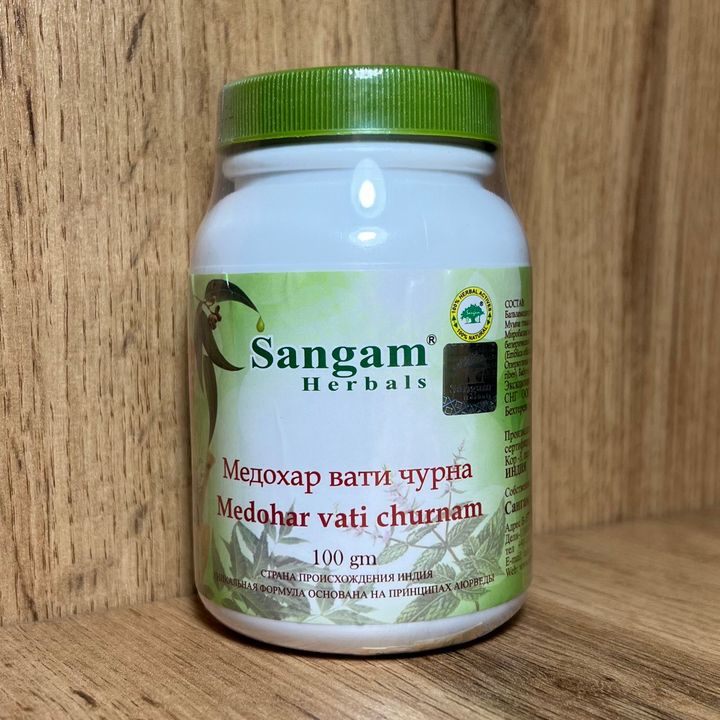 Sangam Herbals Медохар вати чурна смесь сухого растительного сырья Medohar Vati Churna 100 г