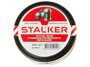 Пули Stalker Energetic Pellets, калибр 4,5мм, 0,75гр. 250шт