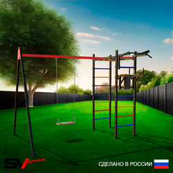 Уличный спортивно-игровой комплекс Sv Sport У3154В1 (Турник/Брусья/Деревянные/Подвесы на втулке/Кронш бокс)