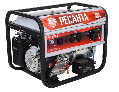 Электрогенератор Ресанта БГ 8000 Э