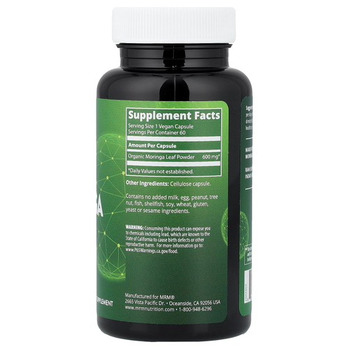 MRM Nutrition, листья моринги, 60 веганских капсул (600 мг в 1 капсуле)